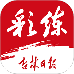 球速首页:专业知识助力你的运动表现